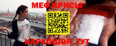 mdma Усть-Илимск