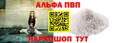 МДПВ Тулун