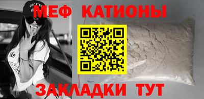 винт Туймазы
