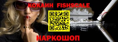 mdma Усть-Илимск