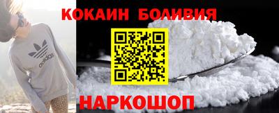 МДПВ Тулун