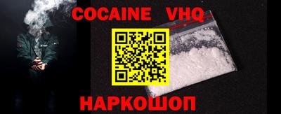mdma Усть-Илимск