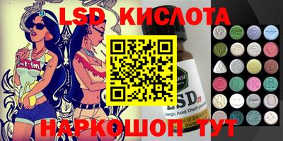 МДПВ Тулун