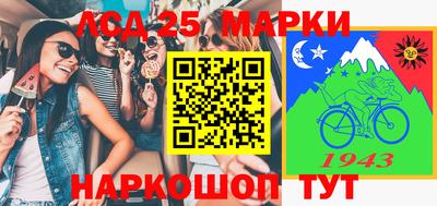 МДПВ Тулун
