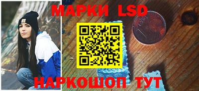 винт Туймазы