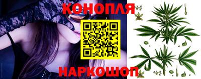 кокаин премиум Усть-Джегута