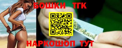 винт Туймазы