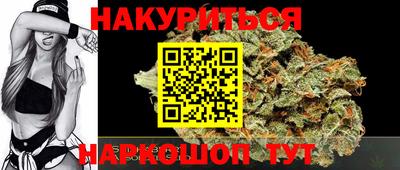 винт Туймазы