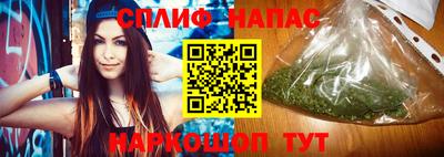 MESCALINE Уссурийск