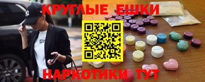 mdma Усть-Илимск