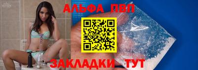 МДПВ Тулун