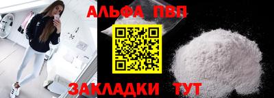 MESCALINE Уссурийск