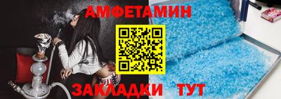 mdma Усть-Илимск