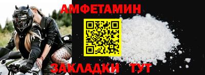 mdma Усть-Илимск