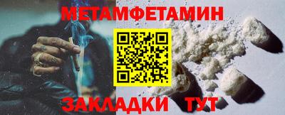 амф Тула