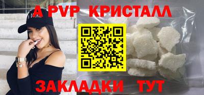 mdma Усть-Илимск