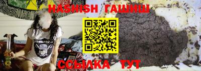 МДПВ Тулун