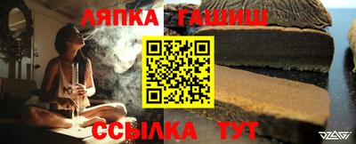 амф Тула