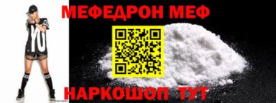 mdma Усть-Илимск