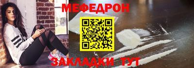винт Туймазы
