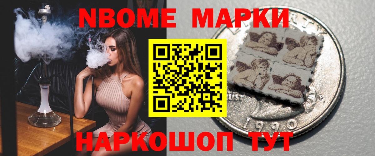 Нижневартовск  Лсд 25 экстази ecstasy  Лсд 25 экстази  Вход с VPN 