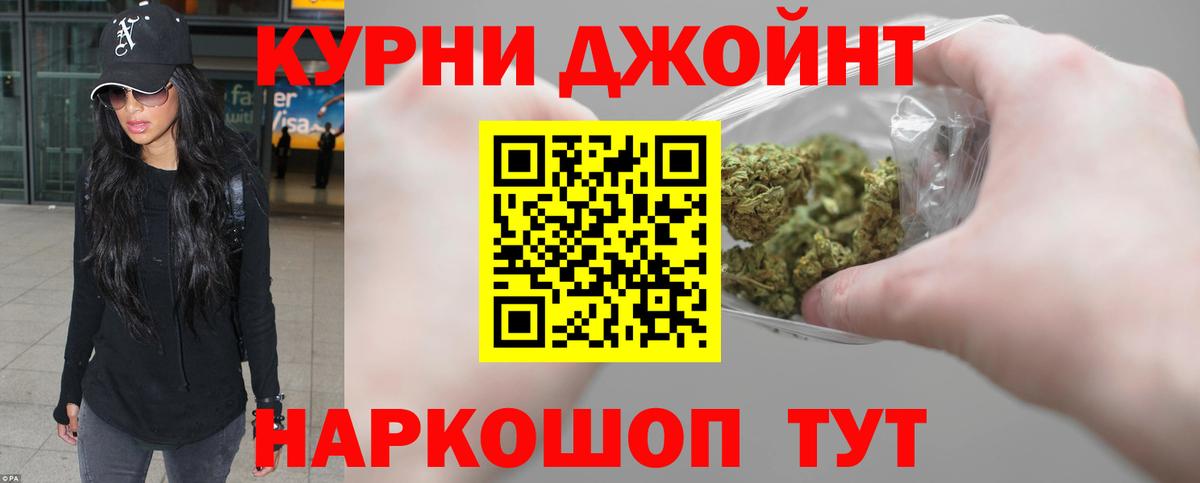Шишки марихуана SATIVA & INDICA Нижневартовск